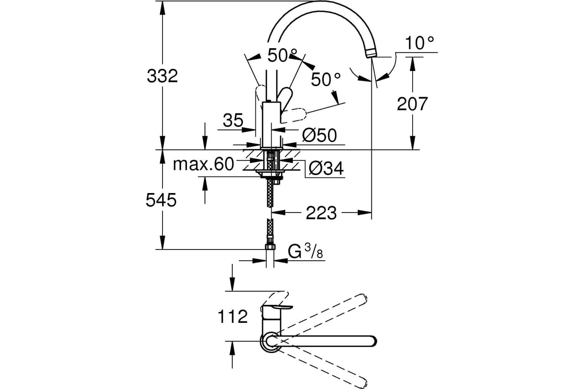 Смеситель для кухни grohe bauedge 31367001