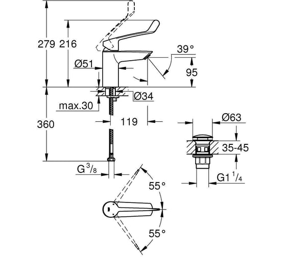 Смеситель для раковины Grohe Eurosmart S-Size, хром 23982003