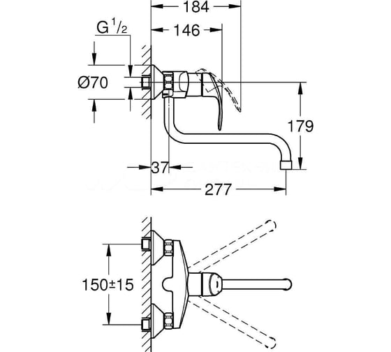 Смеситель для кухонной мойки Grohe Eurosmart настенный, излив 240 мм, хром 32224002