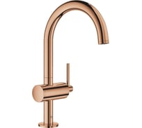 Смеситель для раковины Grohe Atrio теплый закат глянец 32042DA3