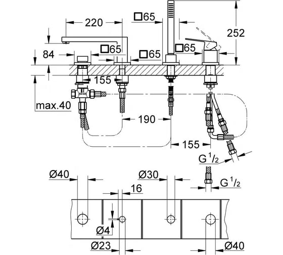 Смеситель для ванны Grohe Eurocube на 4 отверстия, на край ванны, хром 19897001