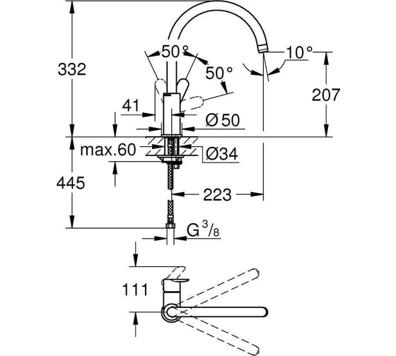 Смеситель для кухонной мойки Grohe BauEdge хром 31367000