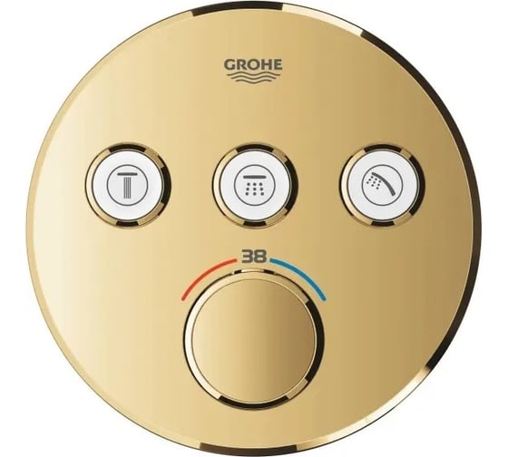 Внешняя часть термостата для душа Grohe Grohtherm SmartControl на 3 потребителя, круглая, холодный рассвет глянец 29121GL0
