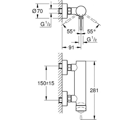 Смеситель для душа Grohe Essence теплый закат матовый 33636DL1