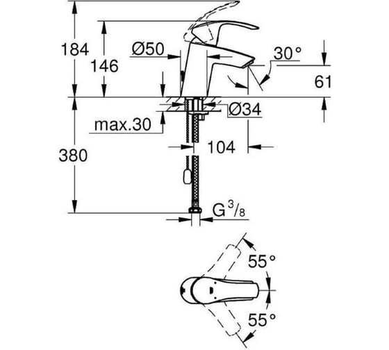 Смеситель для раковины Grohe с цепочкой s-size 33188003 eurosmart 2021 00000099590