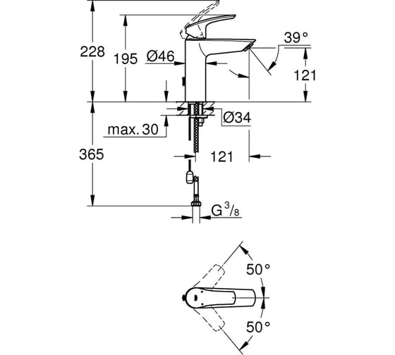 Смеситель для раковины Grohe с цепочкой m-size 23323003 eurosmart 2021 00000099592
