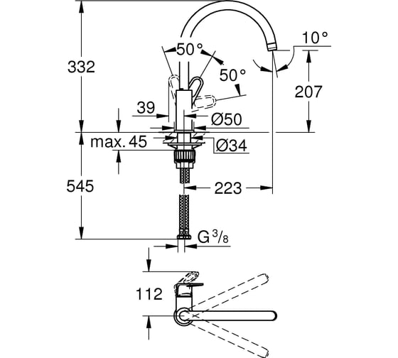 Смеситель для кухни Grohe bauflow 31538001 00000090628