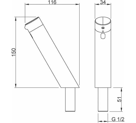Автоматический дозатор мыла NOFER для установки на столешницу 03312.B