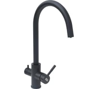 Смеситель Ukinox "Юкинокс" UM2194 уголь UM2194 - 26