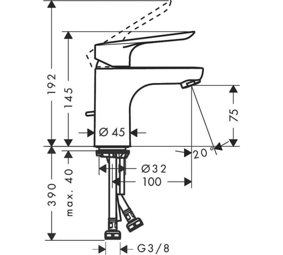 Набор Hansgrohe Set Logis E SetLogisE70A 00000069034