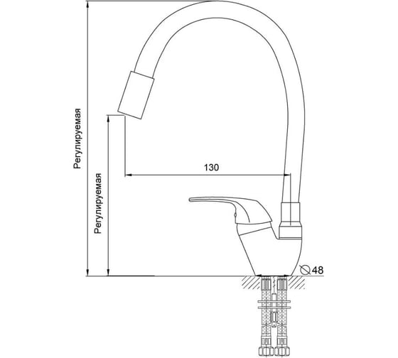 Смеситель для кухни SANDAY SD33701-04