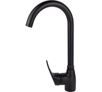 Смеситель для кухни SANDAY SD38165-07