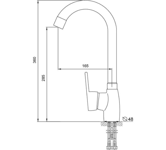Смеситель для кухни SANDAY SD38165-07