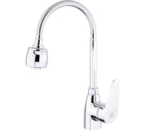 Смеситель для кухни SANDAY SD38265