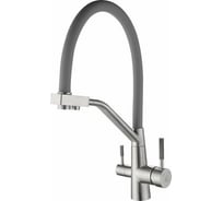 Смеситель для кухни ARGOTECH solid под питьевую воду, пластичный излив, серый, d-35, нерж. сталь, 43978