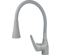 Смеситель для кухни SANDAY SD386765-09