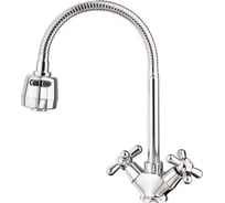 Смеситель для кухни SANDAY SD41286