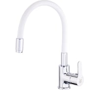 Смеситель для кухни SANDAY SD565502-06