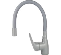 Смеситель для кухни SANDAY SD385765-09