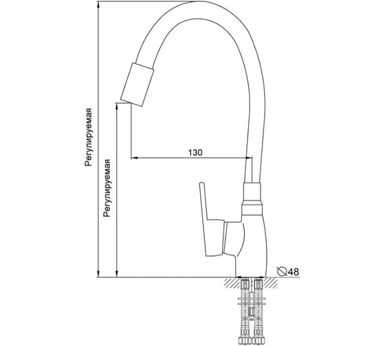 Смеситель для кухни SANDAY SD385765-09