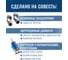 Смеситель для ванны и умывальника ARGOTECH detra d-35, картридж., l-обр. излив 320 мм, 43982 6