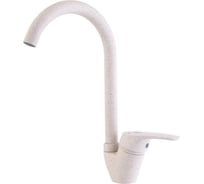 Смеситель для кухни SANDAY SD46165-15