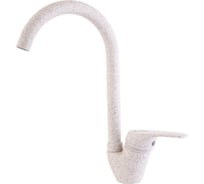 Смеситель для кухни SANDAY SD46165-14