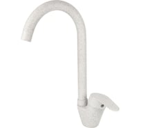 Смеситель для кухни SANDAY SD46165-18