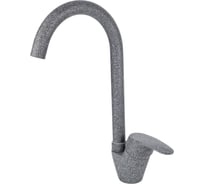 Смеситель для кухни SANDAY SD46165-19