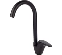 Смеситель для кухни SANDAY SD46165-07