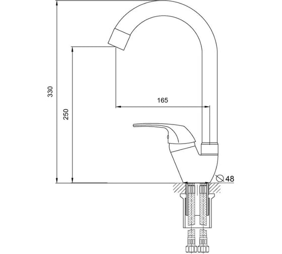 Смеситель для кухни SANDAY SD46165-17