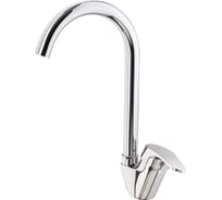 Смеситель для кухни SANDAY SD46165