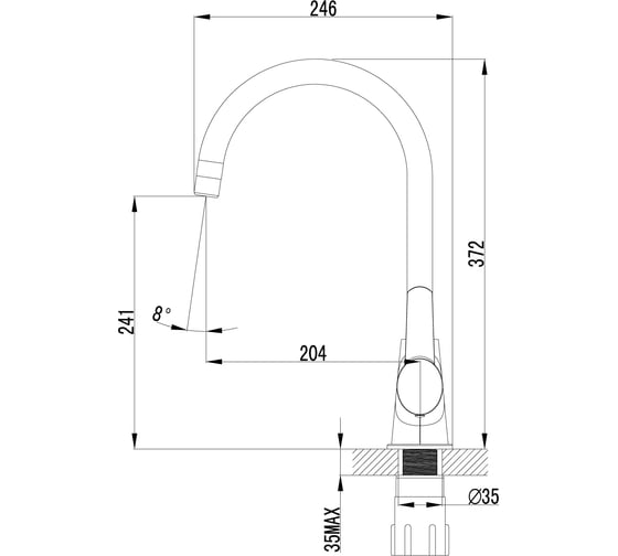 Смеситель для кухни Lemark Atlantiss LM3255C