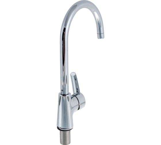 Смеситель для кухни Lemark Atlantiss LM3255C