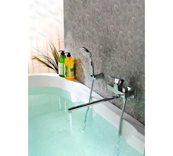 Смеситель для ванны Lemark Basis LM3617C