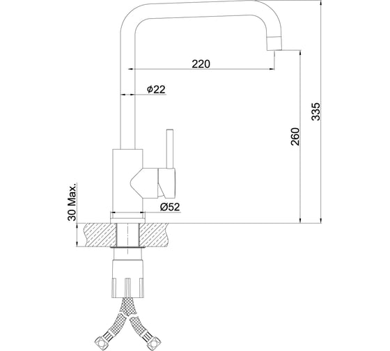 Смеситель для кухни Lemark Expert LM5077S