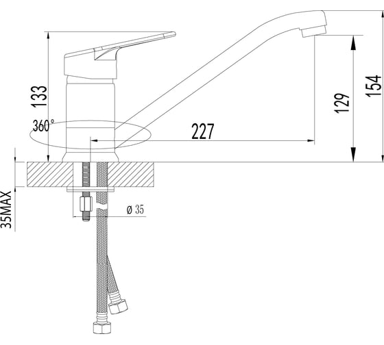 Смеситель для кухни Lemark Omega LM3104C