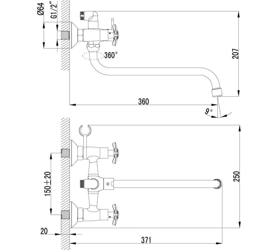 Универсальный смеситель Lemark Partner LM6541C