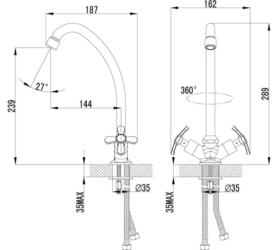 Смеситель для кухни Lemark Partner LM6544C