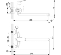 Универсальный смеситель Lemark Partner LM6551C