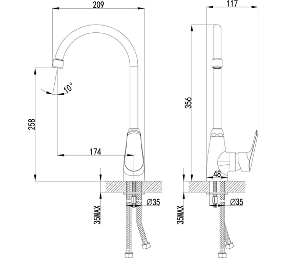 Смеситель для кухни Lemark Partner LM6555C