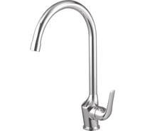 Смеситель для кухни Lemark Plus Advance LM1205C