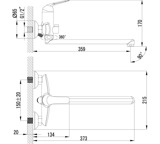 Универсальный смеситель Lemark Plus Advance LM1251C