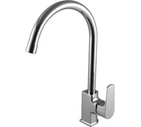 Смеситель для кухни Lemark Plus Factor LM1605C