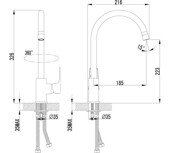 Смеситель для кухни Lemark Plus Factor LM1605C