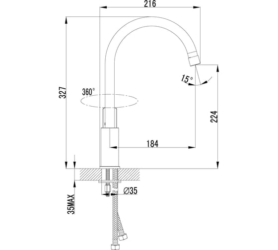 Смеситель для кухни Lemark Plus Grace LM1505C