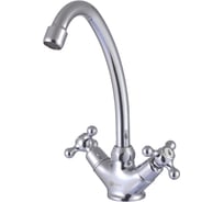 Смеситель для кухни Lemark Plus Harmony LM1404C