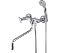 Смеситель для ванны Lemark Plus Harmony LM1451C