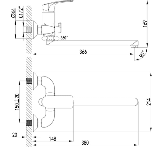 Универсальный смеситель Lemark Plus Shape LM1751C
