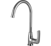Смеситель для кухни Lemark Plus Shape LM1705C